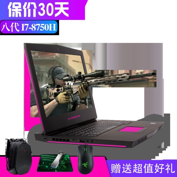 ˣAlienware2019¿M15 ALW15M/C R4 15.6ӢϷʼǱ I9-8950HK 1080Կ 32G 4K 1TеӲ+256G̬ͼƬ