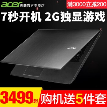 곞acer ʼǱ TMTX50 TMP259īTMP249ϷѧԸ 15.6Ӣ i5-7200U  1080 ڡ8G+128G̬Ӳ̡940MX-2GͼƬ