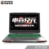 е(MECHREVO)̩̹X6Ti-S()15.6ӢϷʼǱ i7-7700HQ 8G 128GSSD+1T GTX1050 4G IPS