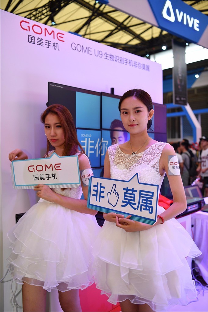 ChinaJoy ZOLЯָ˼