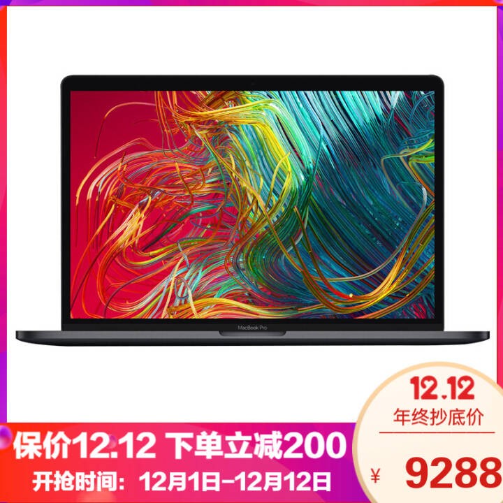 ֱʡApple MacBook ProƻʼǱ 2018¿ᱡ 13/15Ӣ 1713Ӣ/8G/128GͼƬ