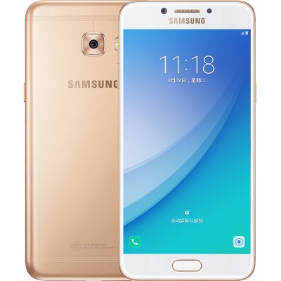 SAMSUNG Galaxy C5 ProC5010Ҷɫ 4GB+64GB ȫͨ4Gֻ