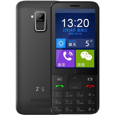 【全新】中兴（ZTE）S158 移动4G 双卡双待 智能按键老年人机触屏+按键智能手机（钛灰色）