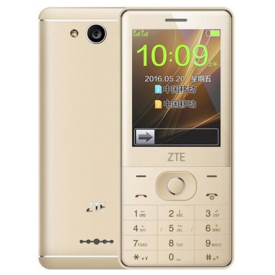 ZTE���� L880 �ƶ�/��ͨ ֱ�尴��������д���ִ������������ֻ�ʱ��ѧ�������û� ��ɫ