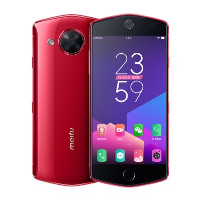 Meitu ͼM8 4Gֻ Ӱ 4GB+64GB ׼  ȫͨ ƶͨ