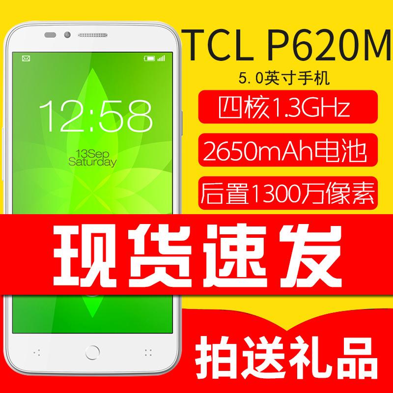 ׼1G+8G TCL P620M ono ƶ4G˫˫ֻ5.0ӢͼƬ