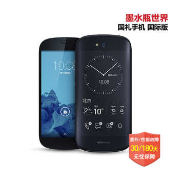  YOTA YotaPhone2 ˹ֻ˫ˮīֻ绰 ֻ ɫףͼƬ