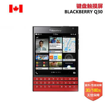 ݮBlackBerry Passport Q30 ɫ̴4Gֻ ɫͼƬ