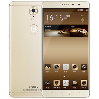 Gionee/���� M6Plus 4GB+64GB ���Ľ� �ƶ���ͨ����4G�ֻ� ˫��˫��ͼƬ
