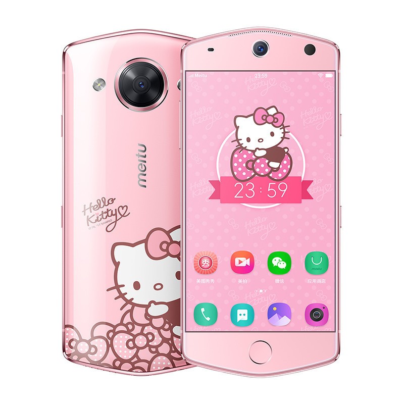 Meitu/ͼM8MP16034GB+64GB ȫͨƶͨ4Gֻ(ӣۣԶư棩)ͼƬ