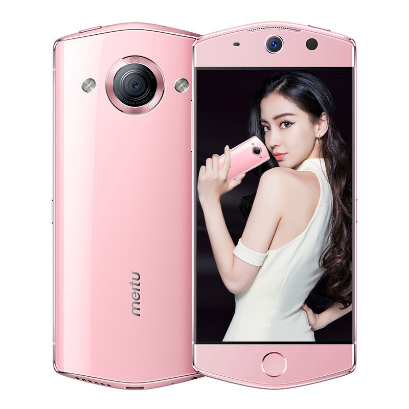 Meitu/ͼM8MP16034GB+64GB ȫͨƶͨ4Gֻ(ӣۣԶư棩)ͼƬ