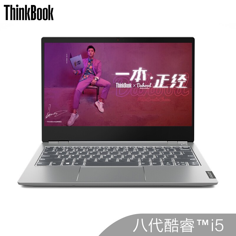 Lenovo/ThinkBook 13s Ӣض˴I5ᱡʼǱʦԱͼƬ