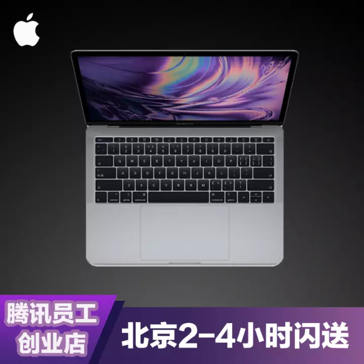Apple ƻ 2018 2017 MacBook Pro ʼǱ 13.3Ӣ綨ư ջɫ 2017i5 2.3/16/256G/BarͼƬ