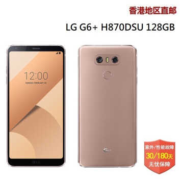 LG G6 G6+ plus 5.7Ӣ ƶͨ˫4G ֻ 64GB 128GB G6+ 128GBͼƬ