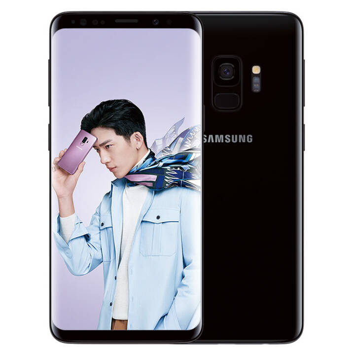 ǣSAMSUNG Galaxy S9(SM-G9600/DS) Ϸֻ ҹ ȫͨ4G(4GB+64GB)ͼƬ