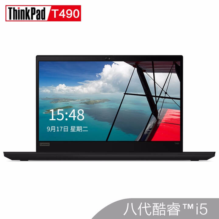 ThinkPad T490 14ӢӢضi5/i7ᱡ칫TϵбʼǱ i5-8265u 8G 512G @1ACD ѡԭװ16GڴͼƬ