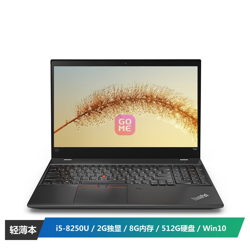 ThinkPad T580(20L9A00SCD)15.6ӢʼǱ (I5-8250U 8G 512GӲ 2G Win10 ɫͼƬ