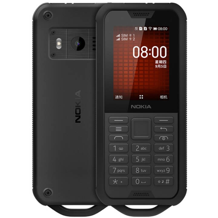 ŵ NOKIA 800 ƶͨ4Gȫͨ ˫˫ ͽ ֻ ȵ㱸ùܻ ɫ ȫͨ4GͼƬ