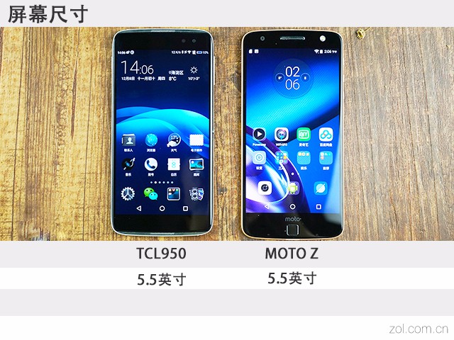 ""˱ TCL 950 VS MOTO Z