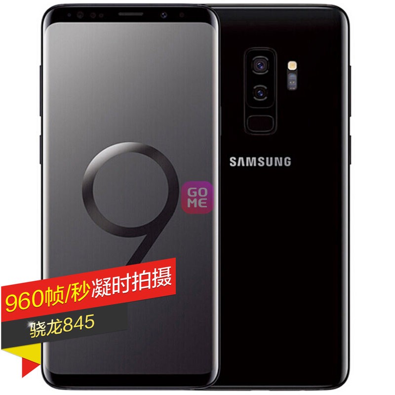 三星手机(SAMSUNG) Galaxy S9 Plus (SM-G9650) 凝时拍摄手机 6GB+64GB 谜夜黑 全网通图片
