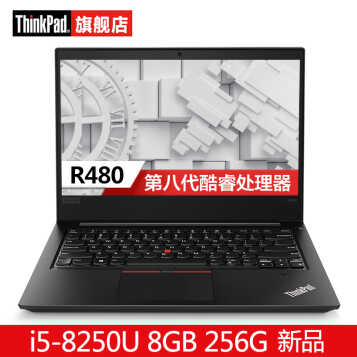 ThinkPad ʼǱ R480Ʒ 14Ӣĺ칫ЯʼǱ00CD i5-8250U/8G/256G SSD @00CD