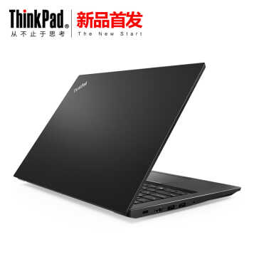 联想笔记本ThinkPad  R480（04CD）商务办公轻薄笔记本电脑i5-8250U 官方标配（8G内存 500G机械硬盘）