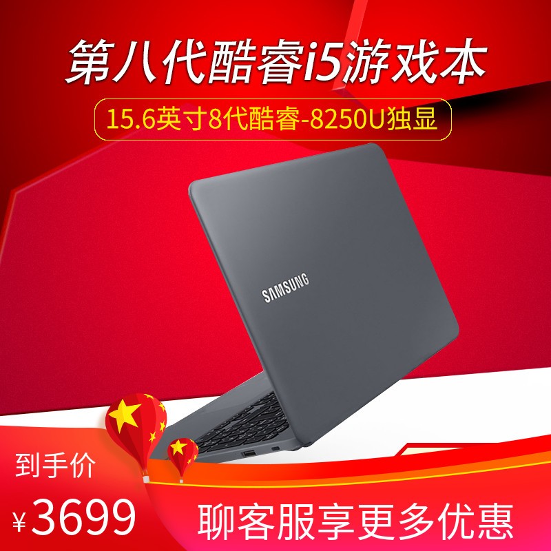Samsung/ Notebook 3 35X0AA-X01/02/03ᱡЯ15.6Ӣ칫2019ȫ¸ϷʼǱͼƬ