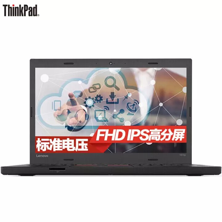 ThinkPad  T470p12CDi5-7300HQ 8Gڴ 500GӲ ڴ棺16GBڴ ٷ䣨500GеӲ̣