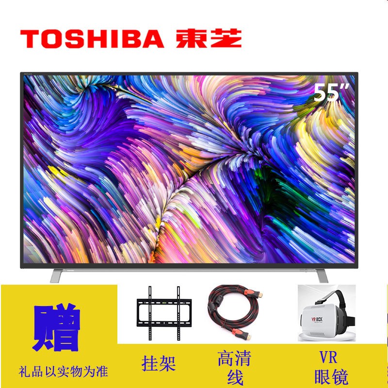 Toshiba/֥ 55U3600C  554KͼƬ