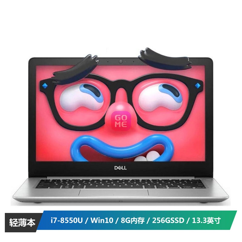 (DELL)ԽIns13-5370-R1725S 13 ӢʼǱi7-8550U 8G 256GSSD FHD Win10 1920x1080ɫͼƬ