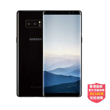 ǣSAMSUNG Samsung Galaxy Note8 ۰˫ȫֻͨ ҹ ۰128G