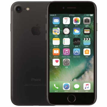 APPLE 苹果(Apple) iPhone7 移动联通4G手机欧版官换/美版官换 磨砂黑 128GB美版官换三网