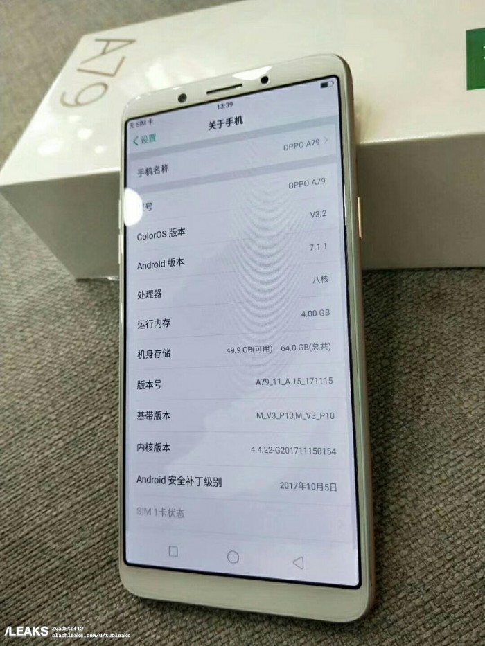 OPPO A79&մϼ ȫô