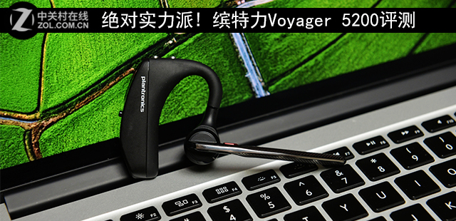 ʵ! Voyager 5200 