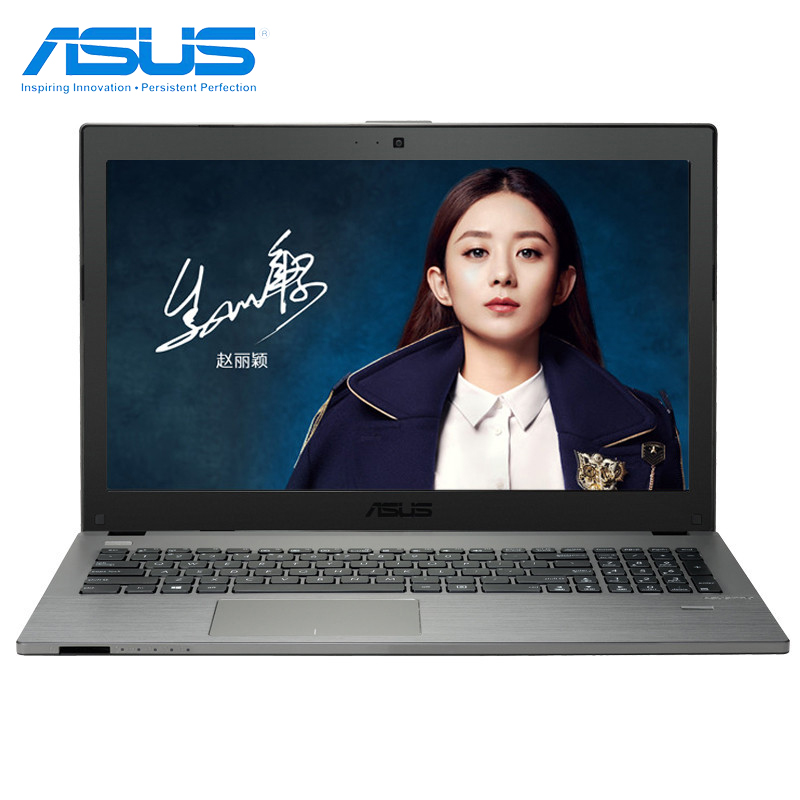 ˳ʡ˶ PRO554UV75004GB/1TB/2Gԣʵ I7-7500U 4Gڴ 1000GӲ 2GԿ 칫ͼ ӰͼƬ