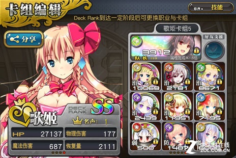 MA輧󰵻俨սĵ 