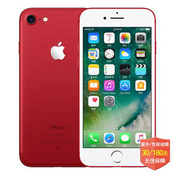 APPLE 苹果 iPhone7  移动联通电信4G手机 移动联通电信 全网通手机 红色 128G