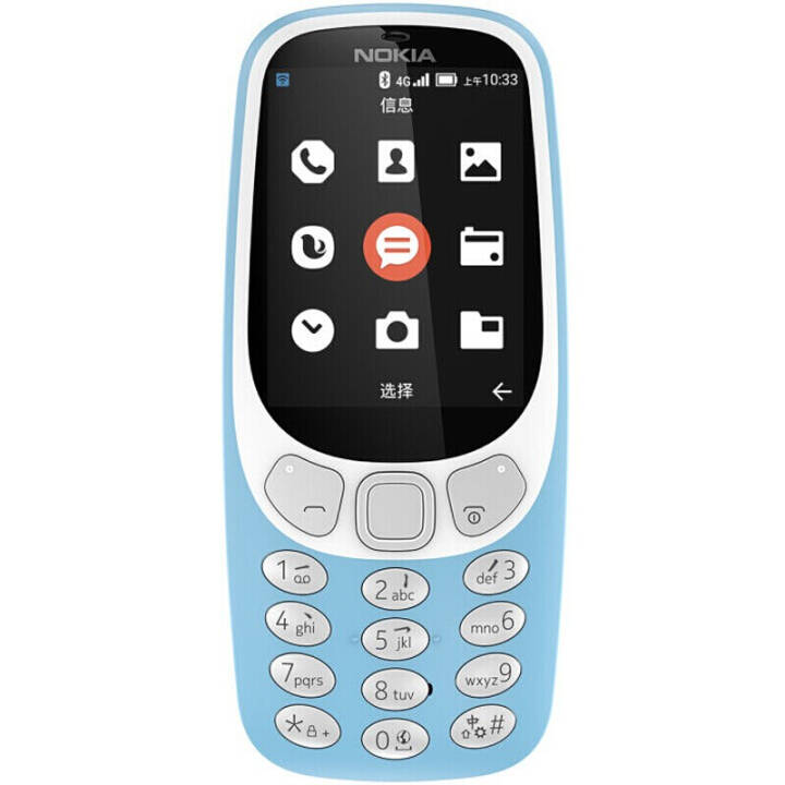 ŵǣNOKIA3310 ɫ ֱ尴 ƶֻͨ ˫˫ ʱֻ 临 ѧ ɫ 2G汾ͼƬ