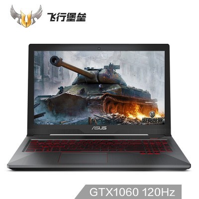 ˶ASUS бFX63VM7300 15.6Ӣ硰ԼϷѧʼǱԣi5-7300HQ 8G 1TB+128GB GTX1060 6G120Hz羺