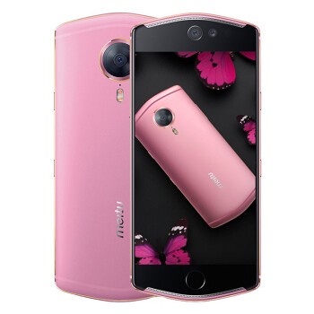 ͼmeitu T8s ֻ ȫͨ4G Īηۣ4G+128G