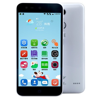 ��ԭ�⡿���ˣ�ZTE������С��2 B880pro ����� ��ɫ 2GB+16GB ����4G �ƶ���ͨ2G˫�� 5Ӣ�������ֻ�