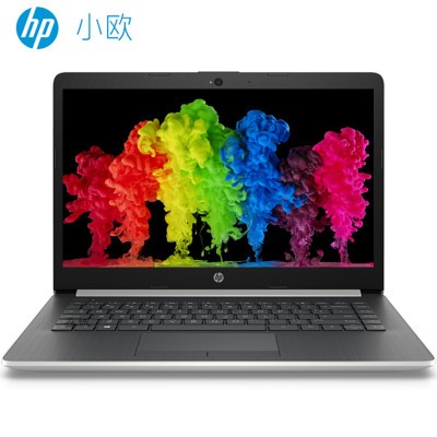 惠普（HP）小欧HP14q-cs0001TX 14.0英寸轻薄本笔记本电脑i5-8250U 8G 1TB 2G独显 银色