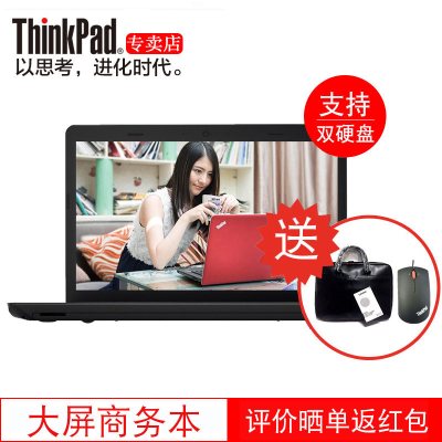 루ThinkPadE570C-20H7A001CD 15.6ӢʼǱ i5-6200U 8G 500G 2G