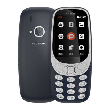 诺基亚（NOKIA）3310 深蓝色 直板按键 移动联通2G手机 双卡双待 时尚手机 经典复刻 学生备用功能机