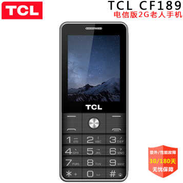 TCL cf189˻Űֱִ尴ѧСֻֻͨ ɫͼƬ