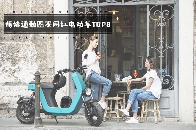 ͨͼ綯TOP8Ƽ