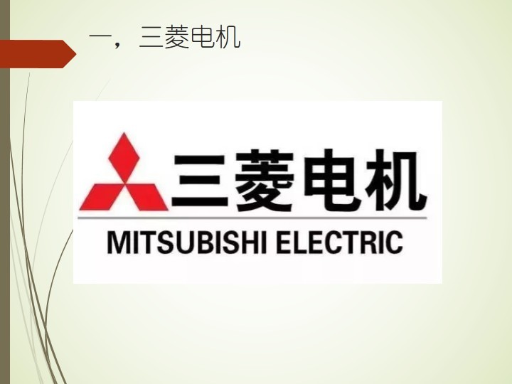 ��Ʒ���� ȫ��10�����������Ӧ���̵�