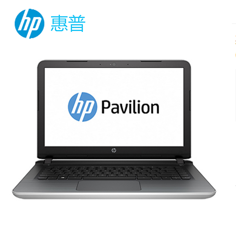 ˳ʡ Pavilion 14-ab140TXP6L94PA14Ӣ ʱᱡ Ӱ i5-6200U 4G 1000GB 2G win8.1 ȻͼƬ