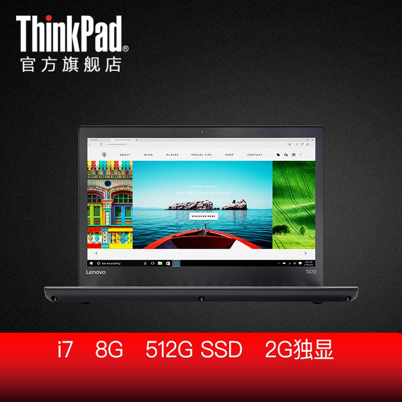 ThinkPad T470 20HDA00QCD 1714Ӣ칫ʼǱ