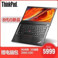 ThinkPad E480 20KNA00QCD ᱡЯ̬칫ʼǱͼƬ